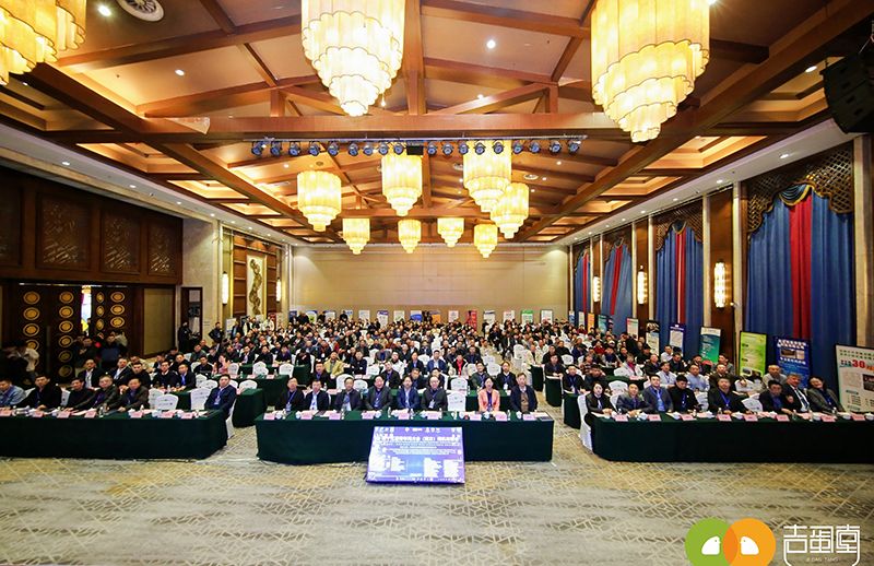 艾格多集團應邀參加第十五屆中國青年雞大會（南方）商機對接會暨第三屆特色蛋發展論壇，共商“蛋科驅動，技術創新”發展之道