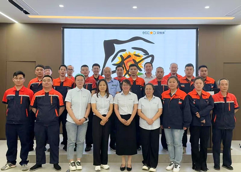 艾格多集團遼寧岐伯基地“利廠、利他、利己”演講比賽圓 滿落幕，思想碰撞激發奮進力量