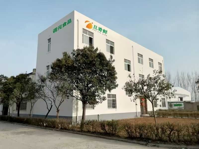 河南調元食品科技有限公司